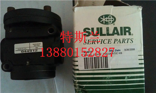 循环卸荷阀044912
